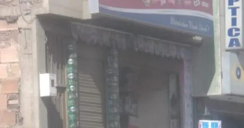 DISTRIBUIDORA DONDE CHUCHO DISTRIBUIDORA DONDE CHUCHO